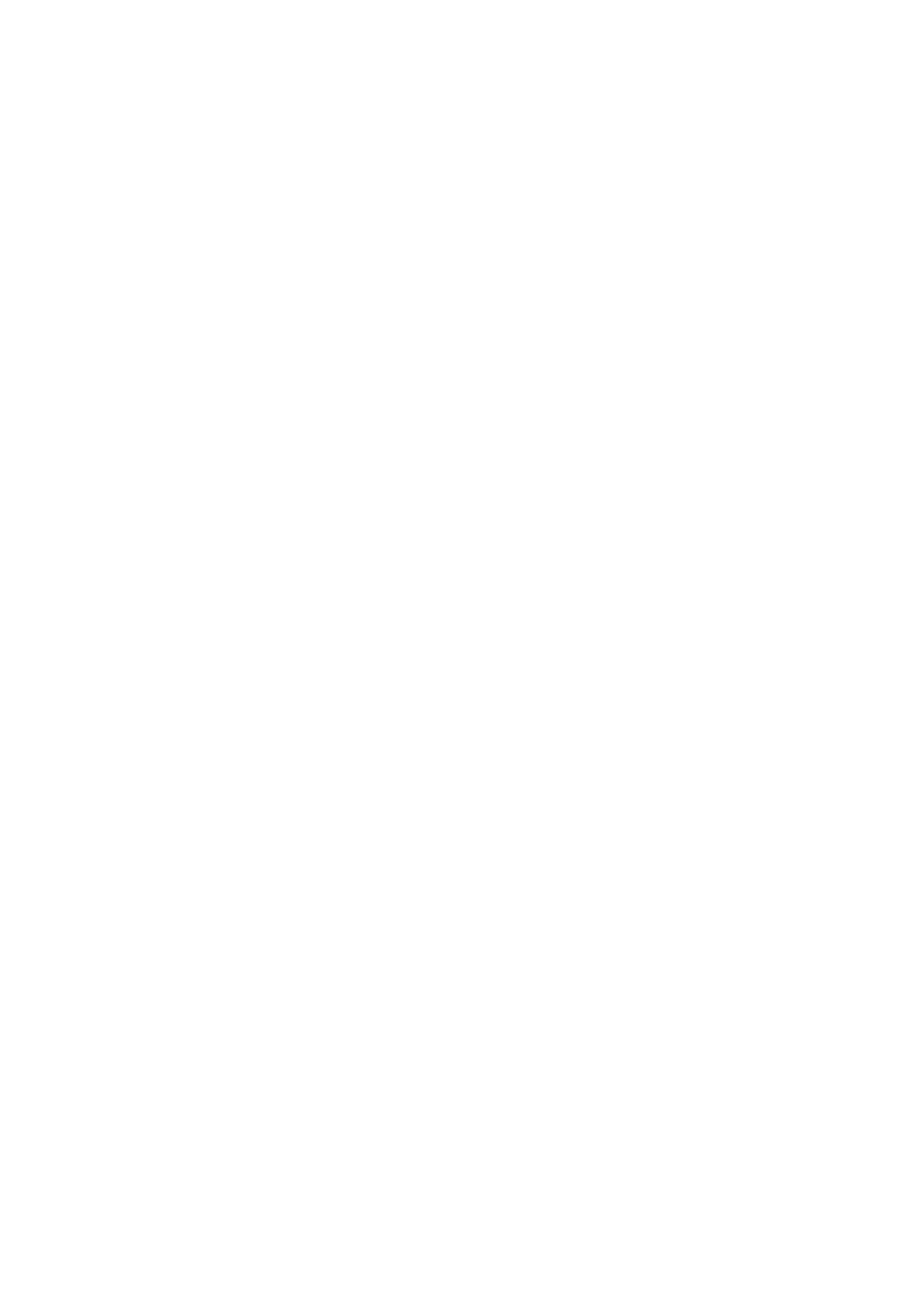 Excellence icon