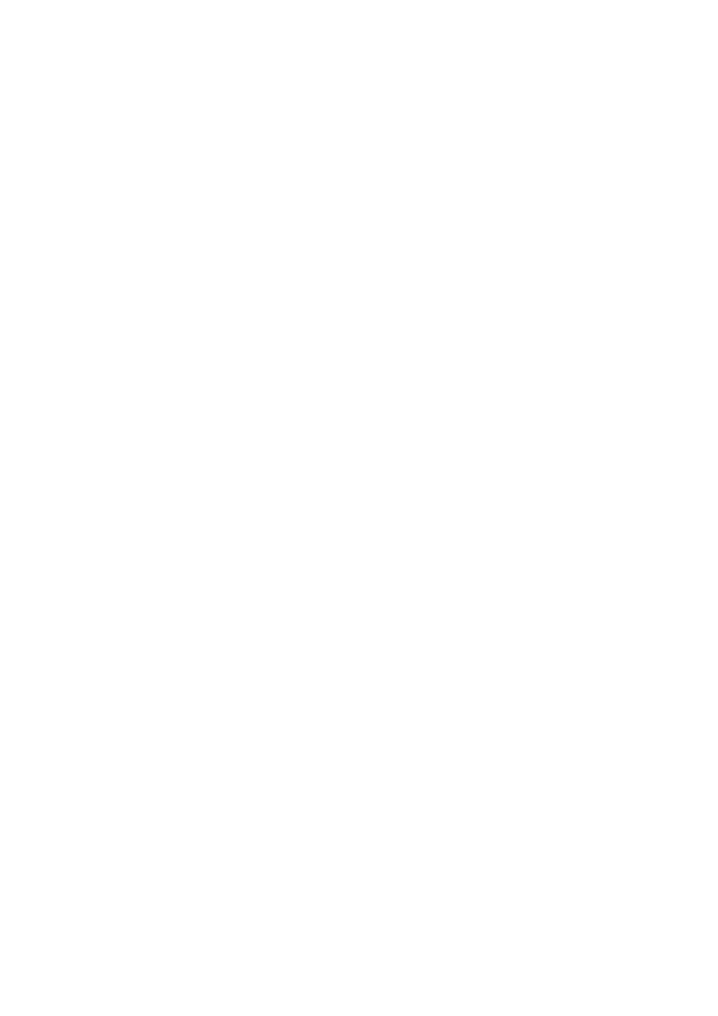 Continuous Growth icon